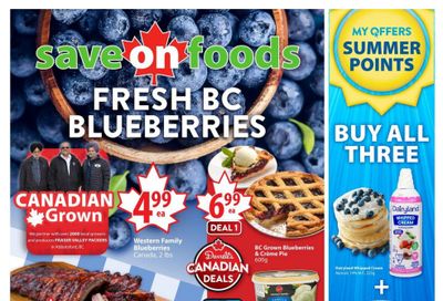 Save On Foods (BC) Flyer July 24 to 30