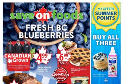 Save On Foods (AB) Flyer July 24 to 30