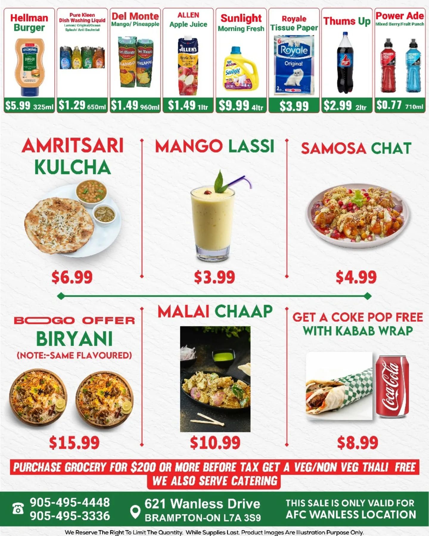 Asian Food Centre (Wanless Dr.) Flyer July 24 to 30