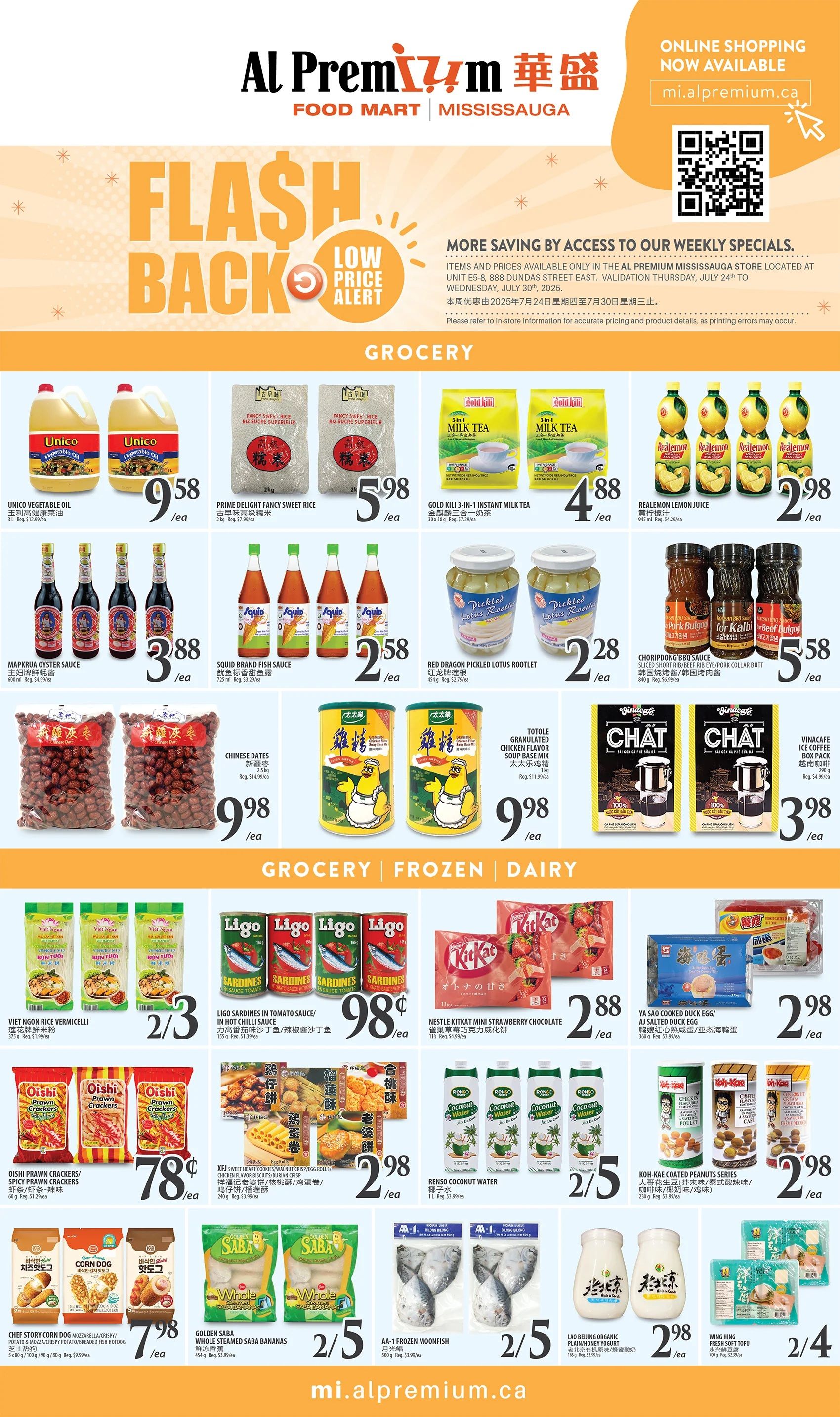 Al Premium Food Mart (Mississauga) Flyer July 24 to 30