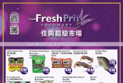 FreshPro Foodmart (Richmond Hill) Flyer July 25 to 31 FreshPro Foodmart (Richmond Hill) Flyer July 25 to 31