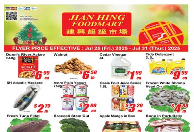 Jian Hing Foodmart (Scarborough) Flyer July 25 to 31