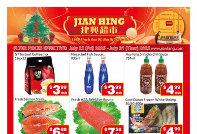 Jian Hing Supermarket (North York) Flyer July 25 to 31 Jian Hing Supermarket (North York) Flyer July 25 to 31