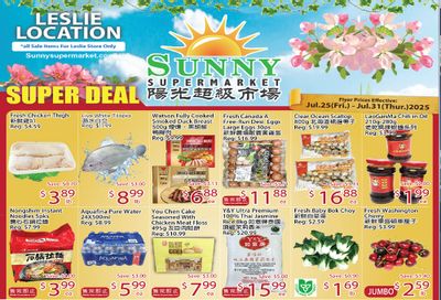 Sunny Supermarket (Leslie) Flyer July 25 to 31