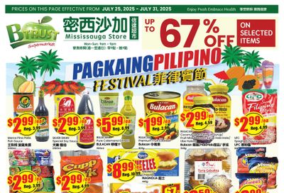 Btrust Supermarket (Mississauga) Flyer July 25 to 31 Btrust Supermarket (Mississauga) Flyer July 25 to 31