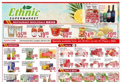 Ethnic Supermarket (Guelph) Flyer July 25 to 31