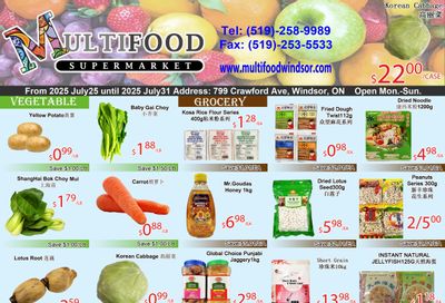 MultiFood Supermarket Flyer July 25 to 31