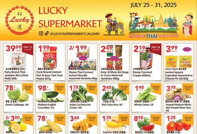 Lucky Supermarket (Calgary) Flyer July 25 to 31