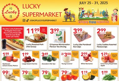 Lucky Supermarket (Surrey) Flyer July 25 to 31