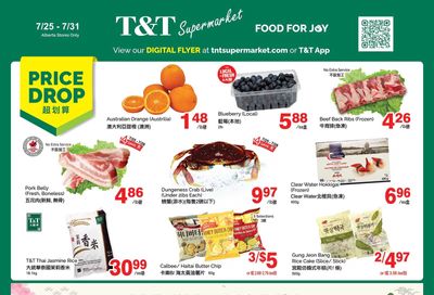 T&T Supermarket (AB) Flyer July 25 to 31 T&T Supermarket (AB) Flyer July 25 to 31