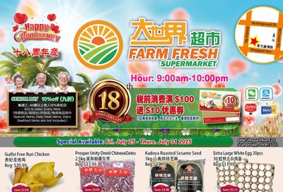 Farm Fresh Supermarket Flyer July 25 to 31