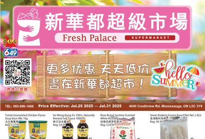 Fresh Palace Supermarket Flyer July 25 to 31