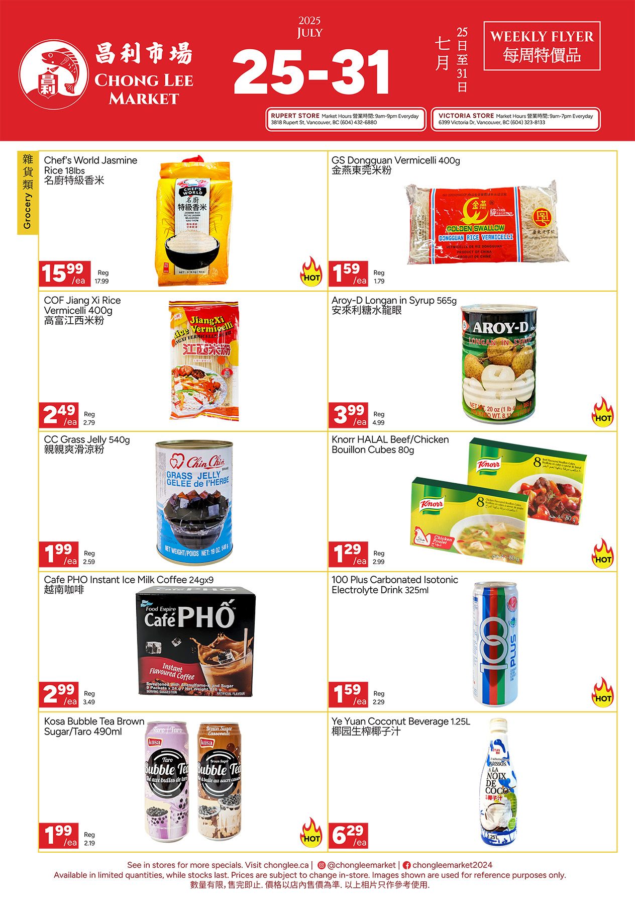 Chong Lee Market Flyer July 25 to 31