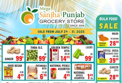 Sanjha Punjab Grocery Store Flyer July 25 to 31