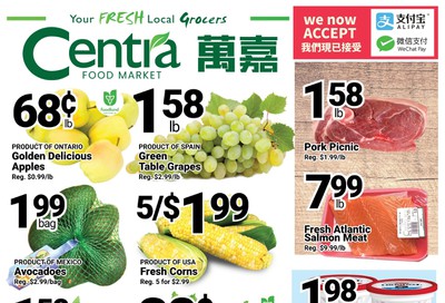 Centra Foods (Barrie) Flyer November 8 to 14