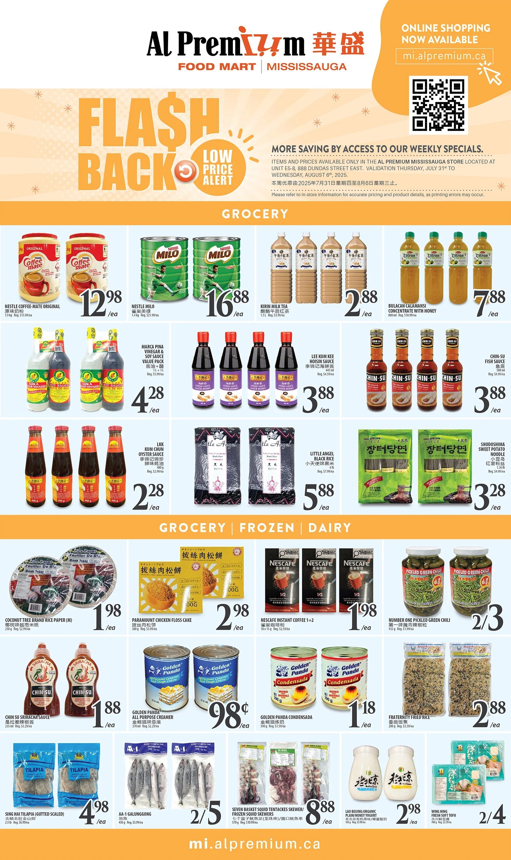 Al Premium Food Mart (Mississauga) Flyer July 31 to August 6