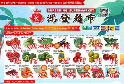 Superking Supermarket (North York) Flyer August 1 to 7
