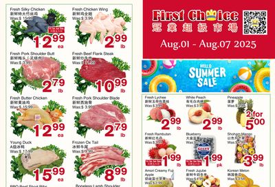First Choice Supermarket Flyer August 1 to 7