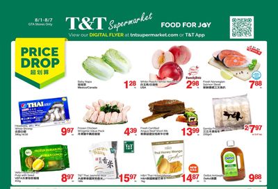 T&T Supermarket (GTA) Flyer August 1 to 7