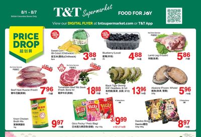 T&T Supermarket (BC) Flyer August 1 to 7
