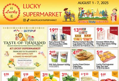 Lucky Supermarket (Edmonton) Flyer August 1 to 7