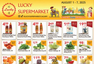 Lucky Supermarket (Calgary) Flyer August 1 to 7