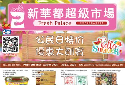 Fresh Palace Supermarket Flyer August 1 to 7