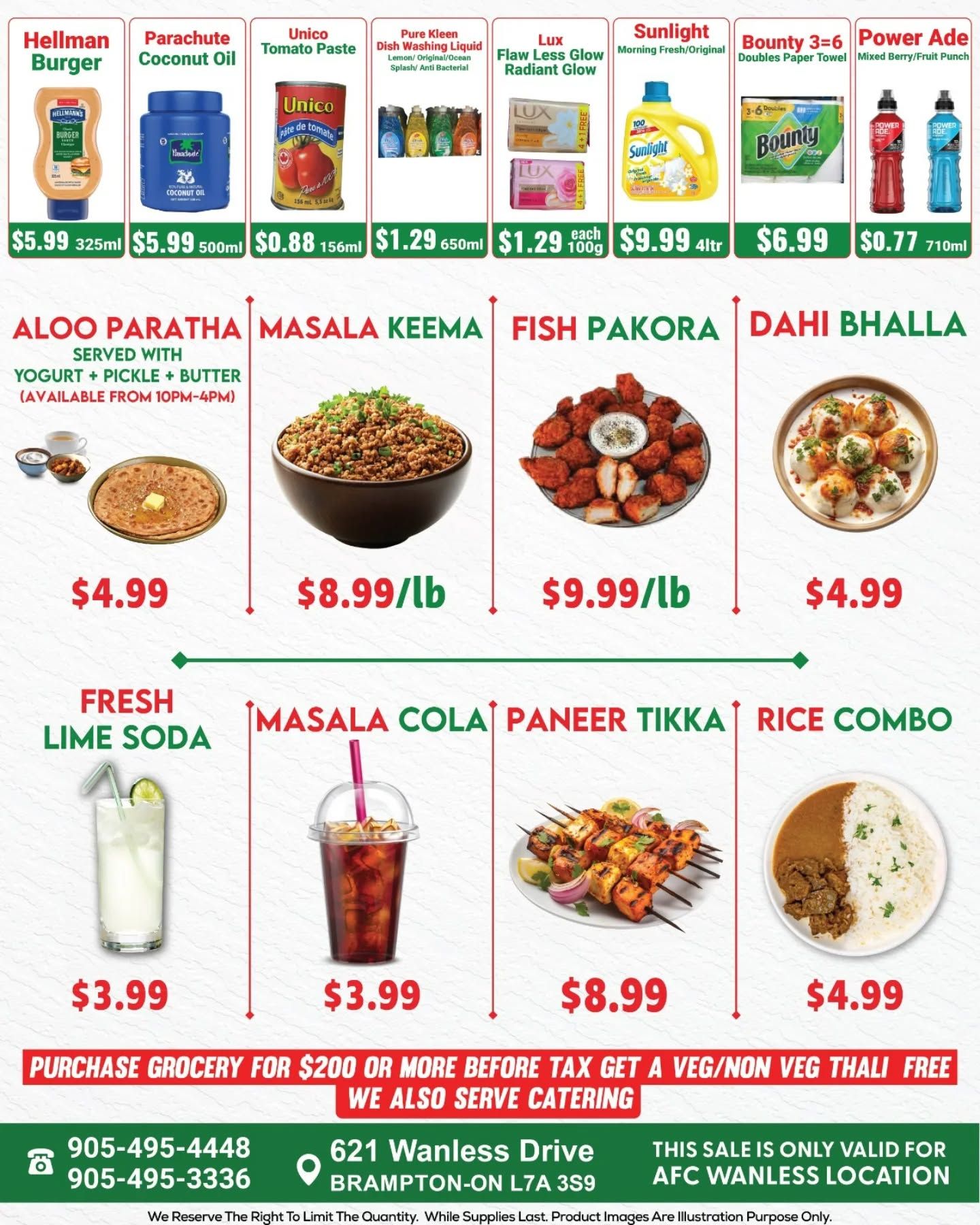 Asian Food Centre (Wanless Dr.) Flyer July 31 to August 6