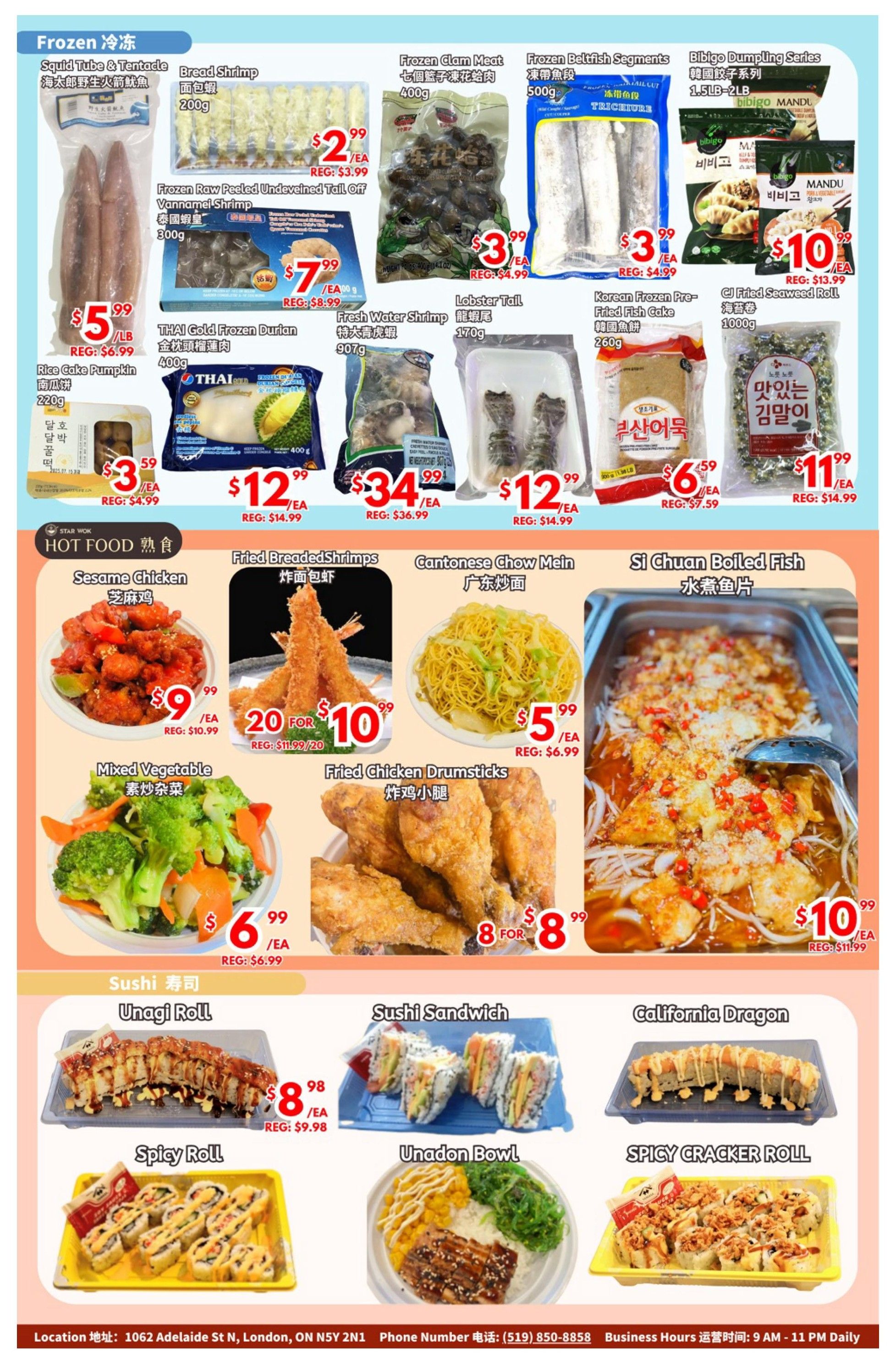 United Supermarket (London) Flyer August 1 to 7