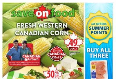 Save On Foods (BC) Flyer August 7 to 13
