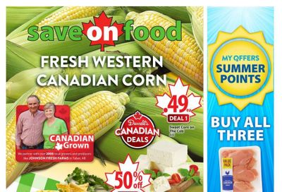 Save On Foods (SK) Flyer August 7 to 13