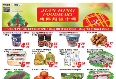 Jian Hing Foodmart (Scarborough) Flyer August 8 to 14