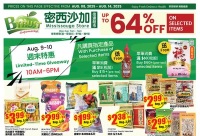Btrust Supermarket (Mississauga) Flyer August 8 to 14