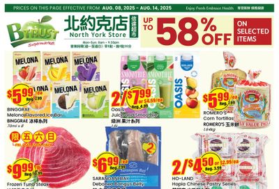 Btrust Supermarket (North York) Flyer August 8 to 14