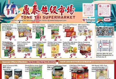 Tone Tai Supermarket Flyer August 8 to 14 Tone Tai Supermarket Flyer August 8 to 14