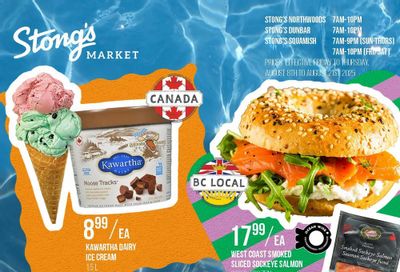 Stong's Market Flyer August 8 to 21 Stong's Market Flyer August 8 to 21