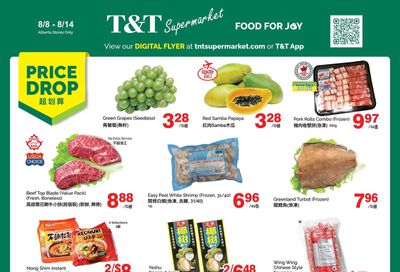 T&T Supermarket (AB) Flyer August 8 to 14