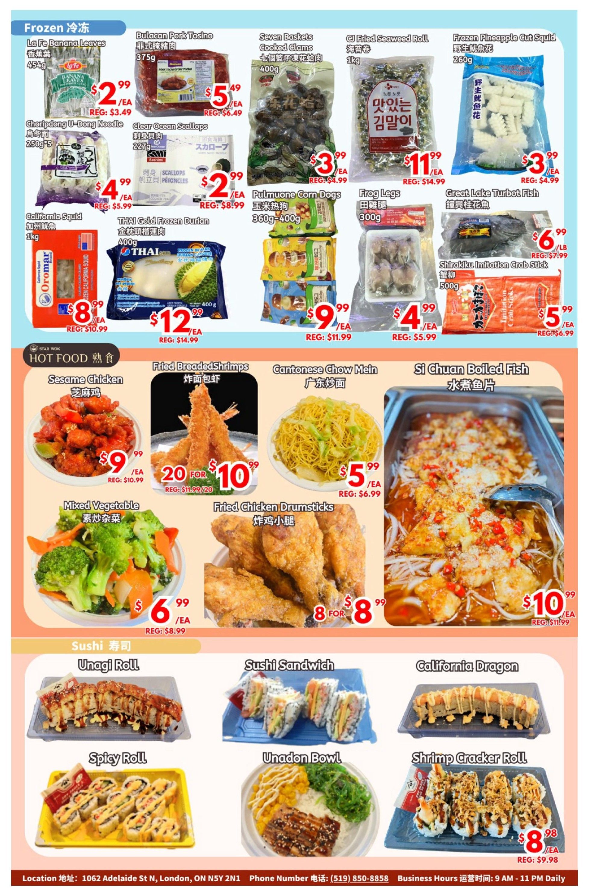 United Supermarket (London) Flyer August 8 to 14