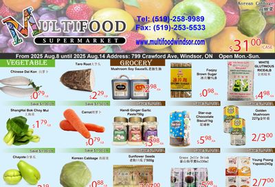MultiFood Supermarket Flyer August 8 to 14