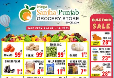 Sanjha Punjab Grocery Store Flyer August 8 to 14