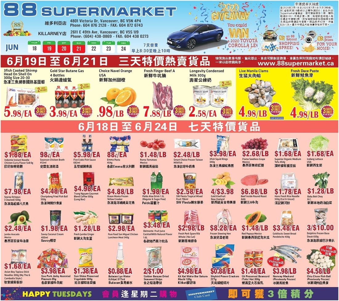 88 Supermarket Flyer June 18 to 24