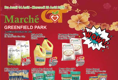 Marche C&T (Greenfield Park) Flyer August 14 to 20