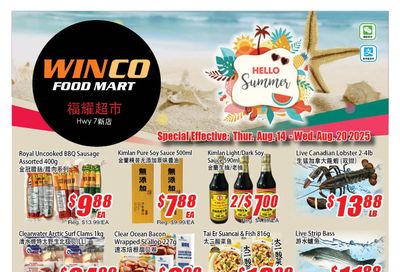 WinCo Food Mart (HWY 7) Flyer August 14 to 20