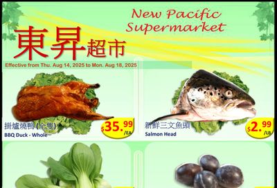 New Pacific Supermarket Flyer August 14 to 18