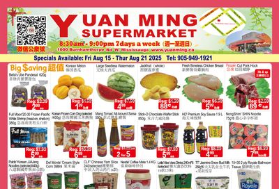 Yuan Ming Supermarket Flyer August 15 to 21