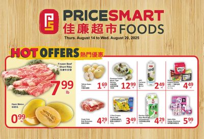 PriceSmart Foods Flyer August 14 to 20 PriceSmart Foods Flyer August 14 to 20