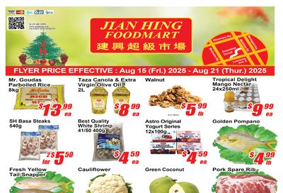 Jian Hing Foodmart (Scarborough) Flyer August 15 to 21