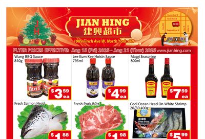 Jian Hing Supermarket (North York) Flyer August 15 to 21