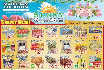 Sunny Foodmart (Markham) Flyer August 15 to 21