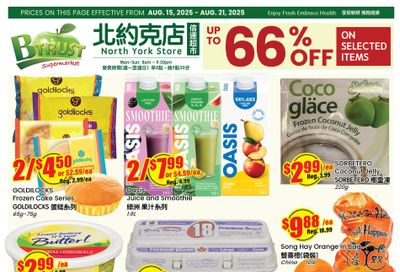 Btrust Supermarket (North York) Flyer August 15 to 21 Btrust Supermarket (North York) Flyer August 15 to 21
